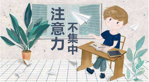 大脑生物反馈技术怎么治疗多动症 大脑生物反馈技术怎么治疗多动症