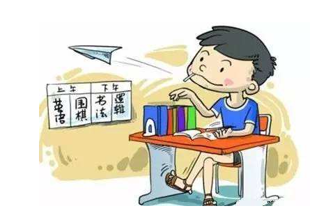 孩子为什么学习一直学不好