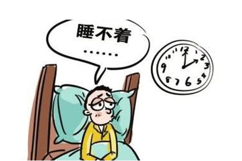 失眠什么方法能治好