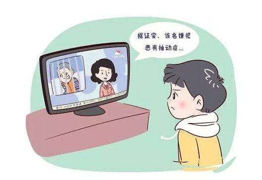 家长应该多了解多动症