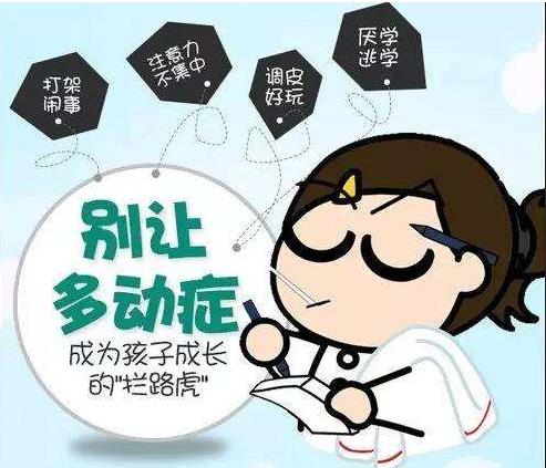 大脑生物反馈治疗仪优势有哪些