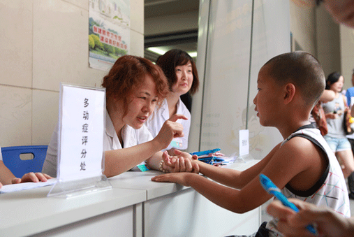 多动症抽动症怎么治疗？大脑生物反馈治疗仪有用吗