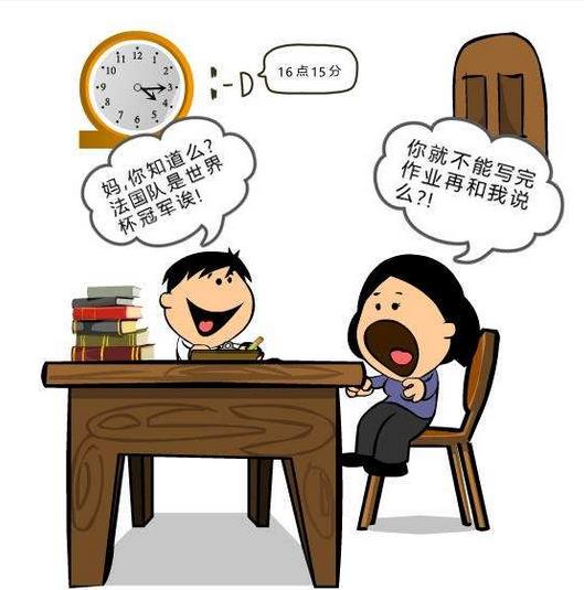 小儿多动症该怎么检查？大脑生物反馈仪