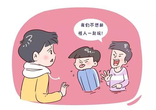 孩子患上多动症有哪些误区