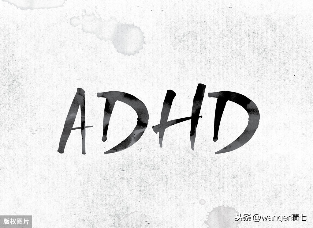 注意力缺陷多动症（ADHD）有3大核心症状