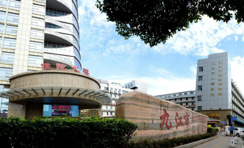 九江市妇幼保健院引进脑电生物反馈仪